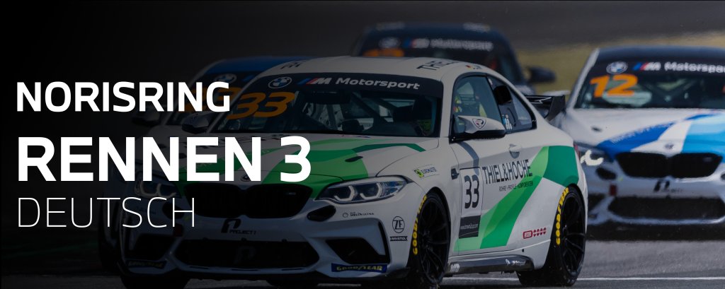 BMW M2 Cup R3 DE